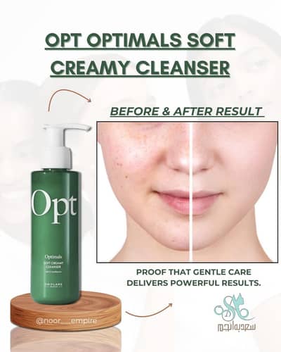 Optimal Soft Creamy Cleanser