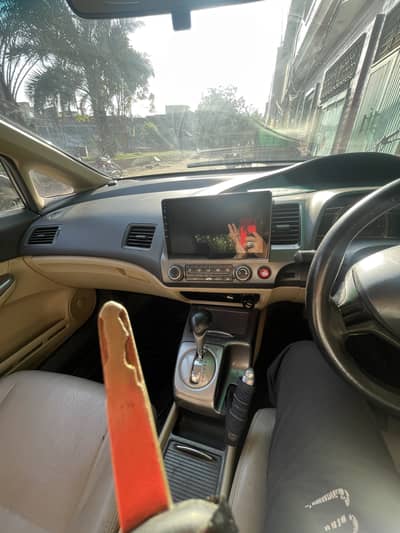 Civic Reborn 2009 Automatic file missing