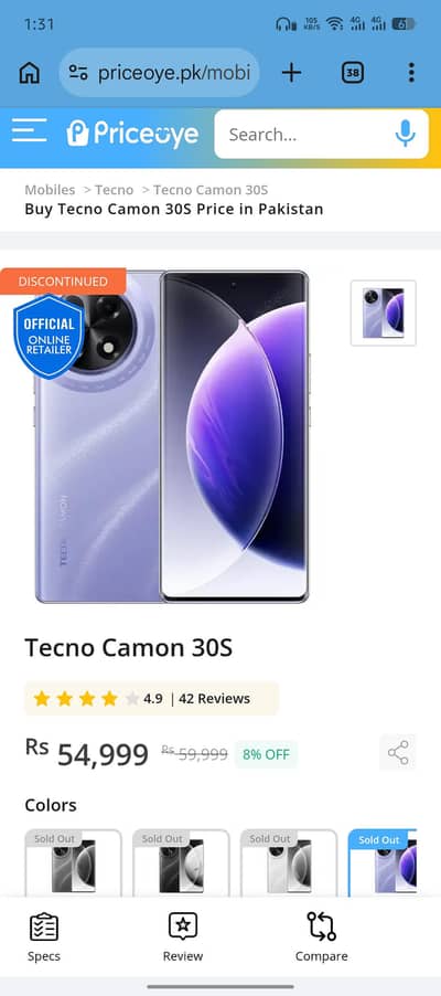 tecno camon 30s  8gb ram 256gb rom box nhi ha only phone or charger ha