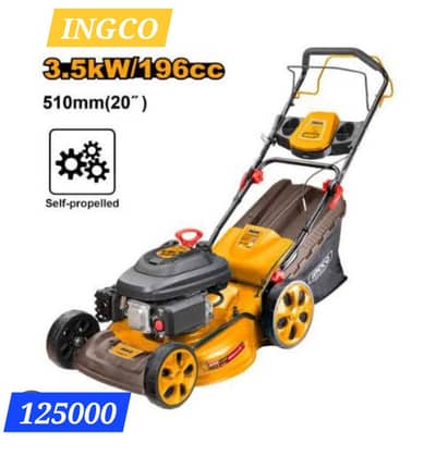 Engine Grass Cutter, Grass Cutting Machine, Grass Machine, Lawn Mower