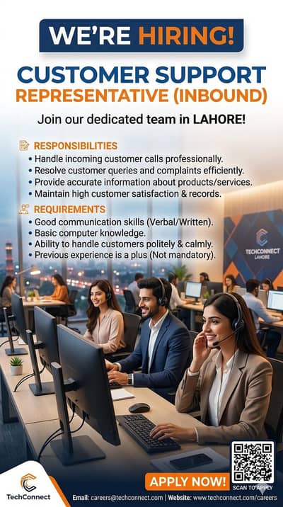 We’re Hiring: Customer Support Representative (Inbound)