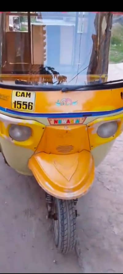 new Asia rikhsah model 2023