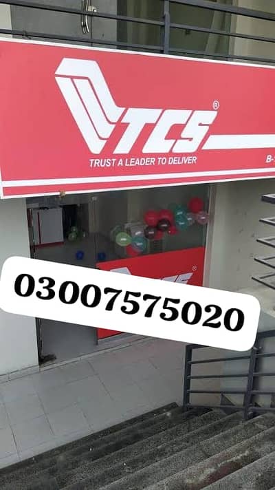 OFFICE ASSISTANT RECEPTION CASHIER FEMALES HIRING URGENT