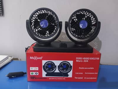 Rotatable 12v adjustable Dual Speed portable Fan | Double Fan for