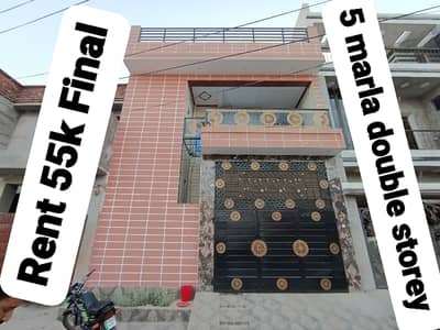 Brand New 5 Marla Double Storey House For Rent