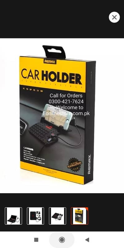 Car Phone mobile holder Silicone Mobile Phone Holder Anti-skid Auto