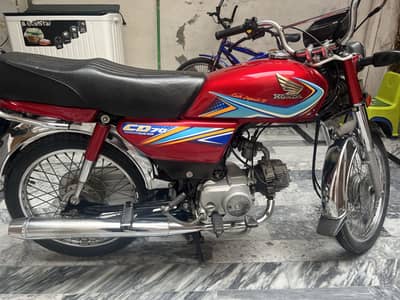 Honda cd70