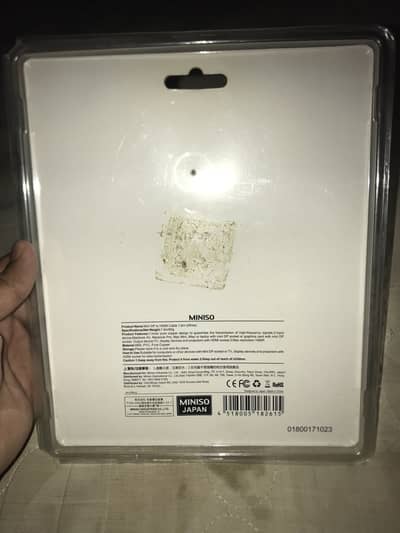 HDMI Cable (MINISO Mini DP to HDMI)