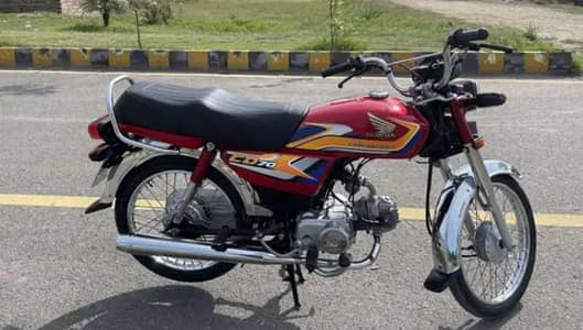 Honda CD 70