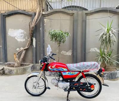 Honda Cd 70