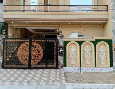 Get In Touch Now To Buy A House In Eden Boulevard Housing Scheme Lahore