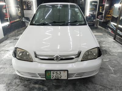 chat pilers Digi geniun inner totally geniun 6 sells perfect ingin