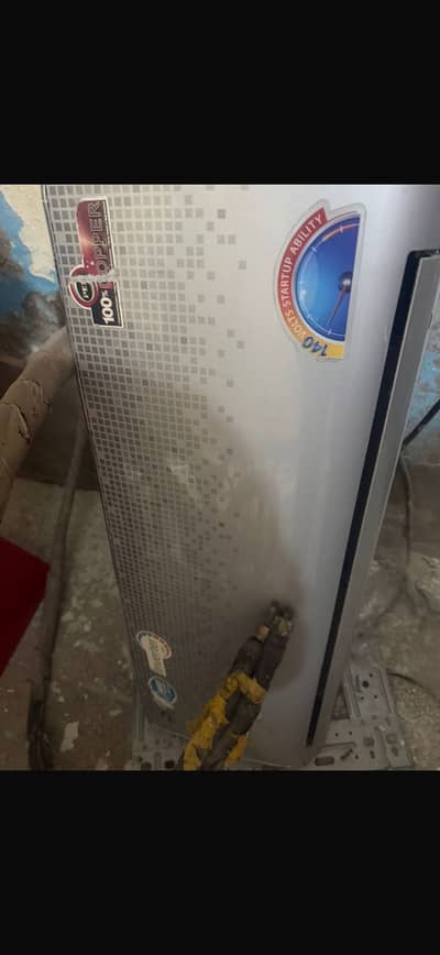 PEL 1 Ton AC for Sale