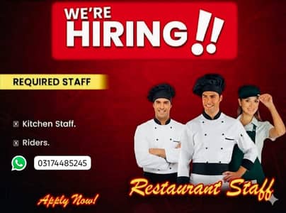 Fast food restaurants staff required