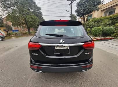 Glory 580 pro 2022 model for sale all okay