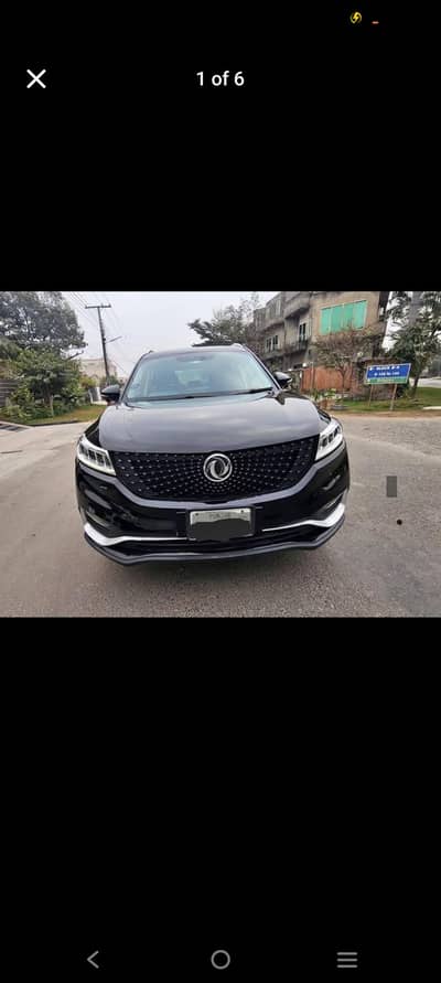 Glory 580 pro 2022 model for sale all okay