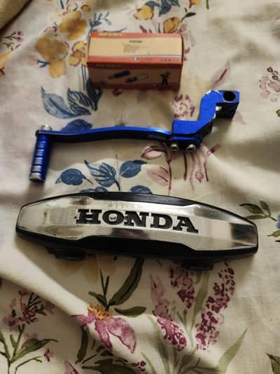 CD 70 Decor accessories