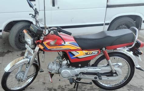 Honda cd70 2025