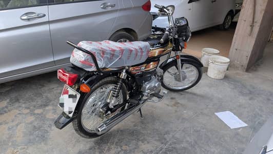 union Star pulsar 2026