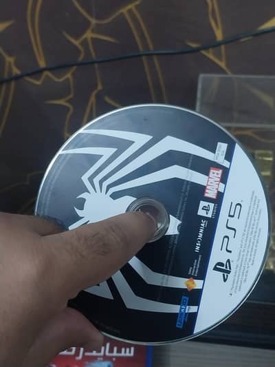 Spider man 2 (PS5)