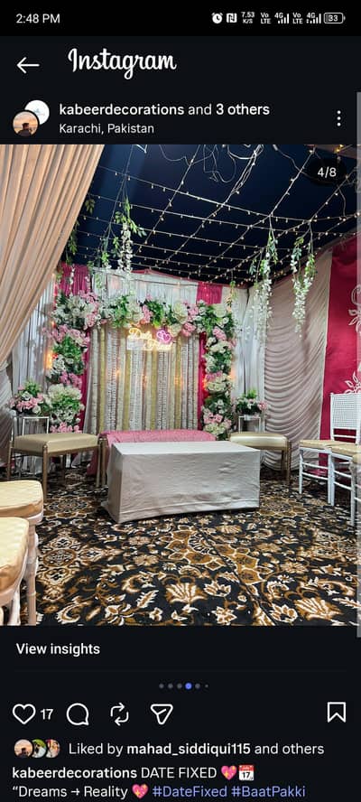 Helper ki Zarort hai ko kam mai help kare or seekhen