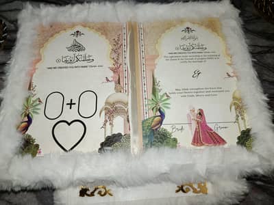 Nikkah Box Book