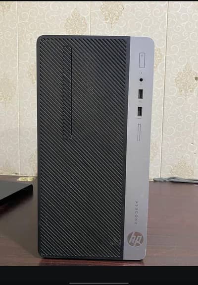 Gaming Pc . But in small case