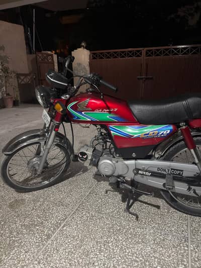 Honda 70 2019 Model For Sale