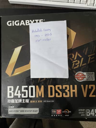 Gigabyte B450 DS3h V2 with box