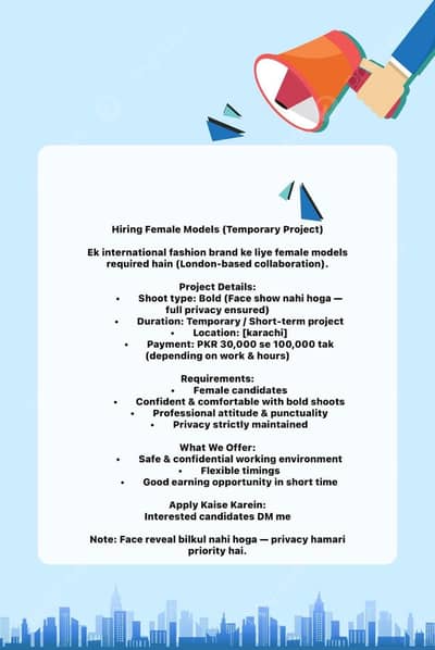 Need females for brand