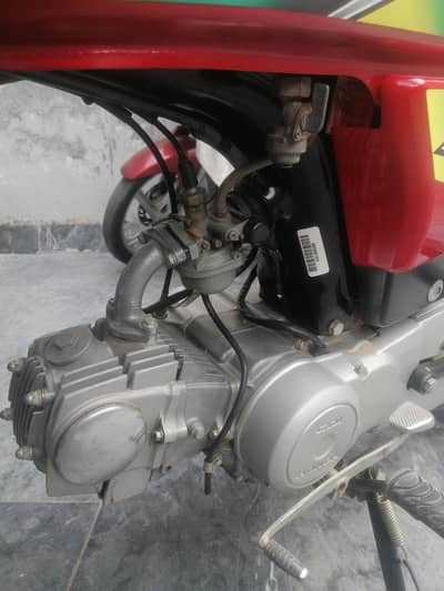 Honda CD 70 2023 model Read ad