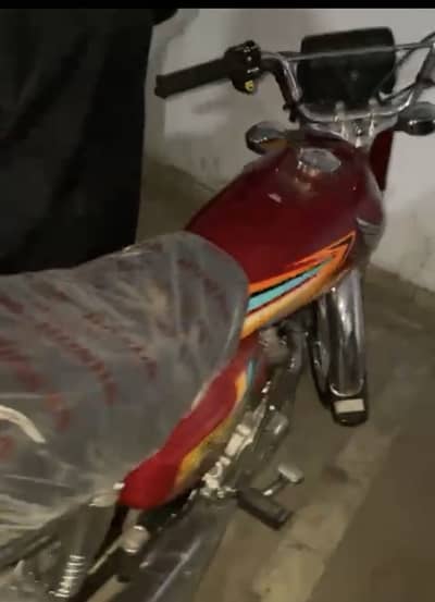 New Honda 125 Available