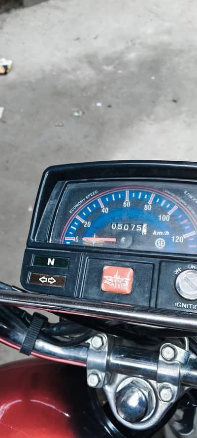 Union Star Self start . 2024/ 2025 model