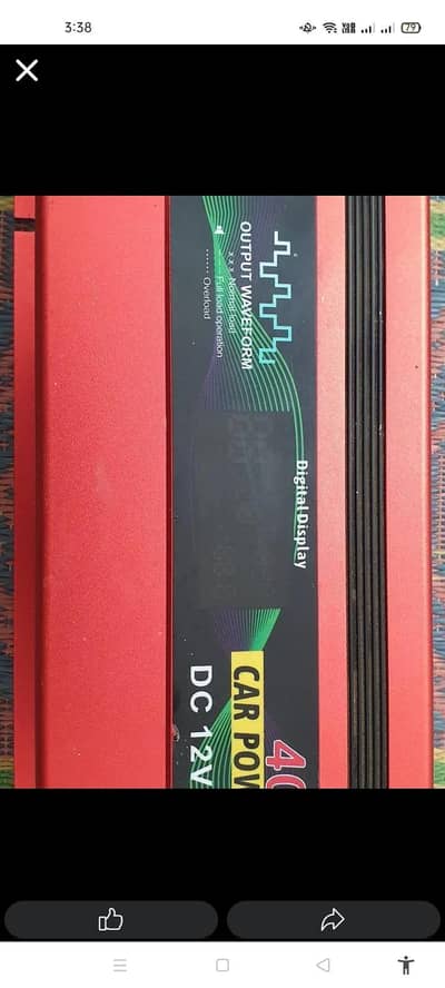 Car inverter 4000 watt