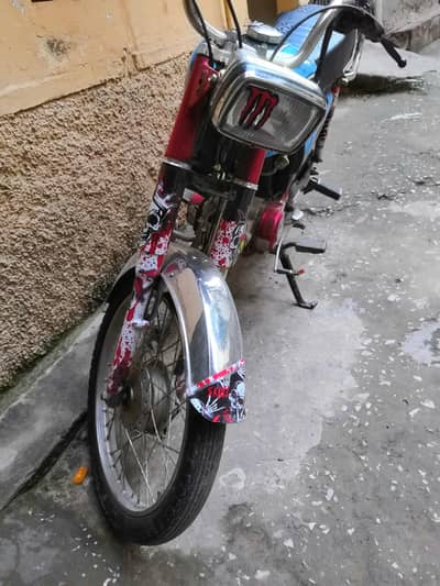 8super star 2005 model h file nh hn srf book  h original hn