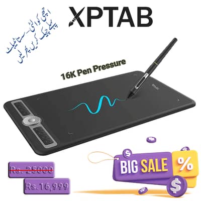 XPTAB Model Pro10 | Professional Graphic Tablet for Digital Art & Onli