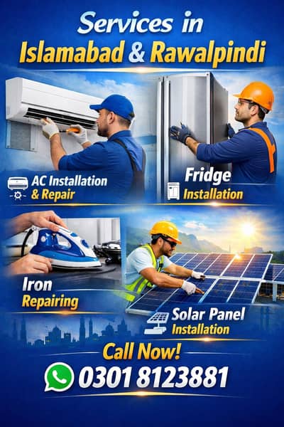 Electrical technician