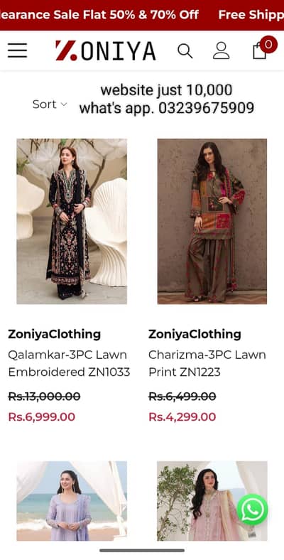 Web Developer | Website Design in PHP, Laravel, WordPress,Rs. 10000