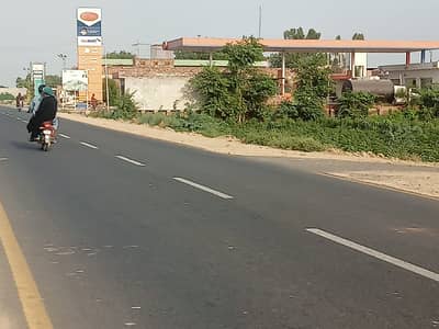 Commercial plot for sale