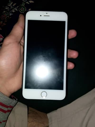 all ok  hy all orgenal hy finger off bess butten chal ta hy