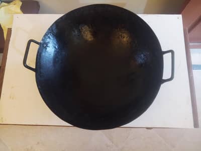 Tawwa+Karhai (Dual Function)