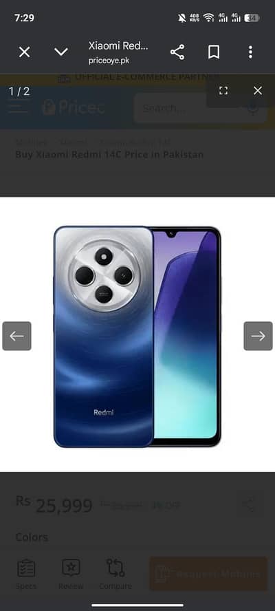 Bilkul New hai Scratches set hai 6/128