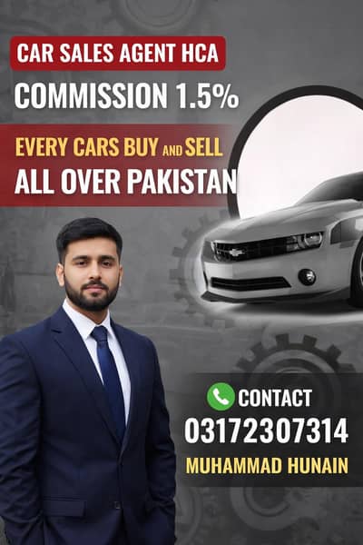 Professional Car Sales Agent HCA – Buy & Sell Cars Across Pakistan