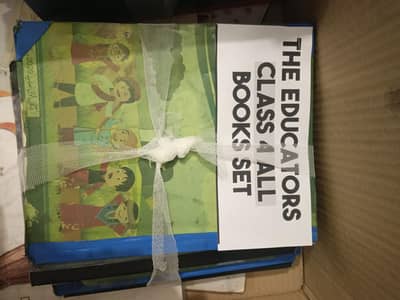 The educators old books set Class  2,3,4,5,6,7 All books set available
