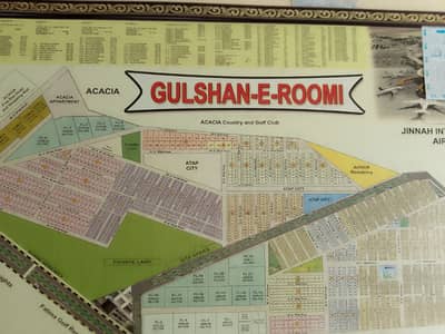 400 sq plot for sale Gulishan E Roomi scheme 33 near Airport Jinnah international