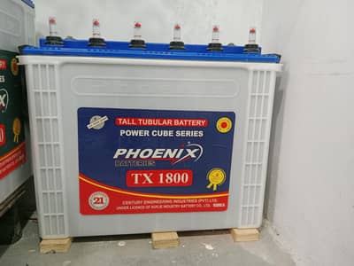 1 season used Battery