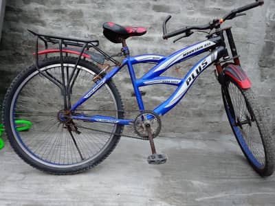 urgent sale for need money