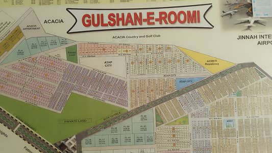 133 sq plot for sale Gulishan E Roomi scheme 33 nice location