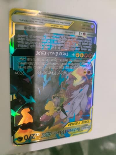 Pokemon-Card Reshiram and Zekrom GX Holo Basic tag team Near Mint