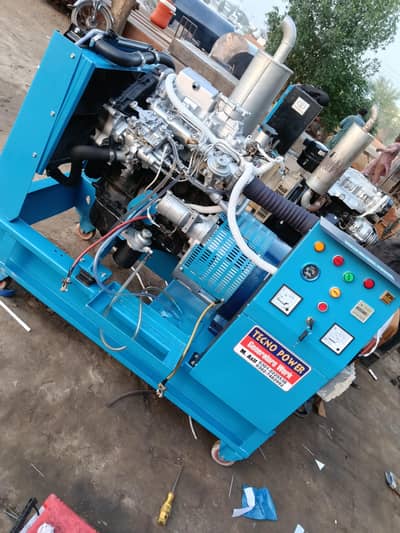 generator 20kva